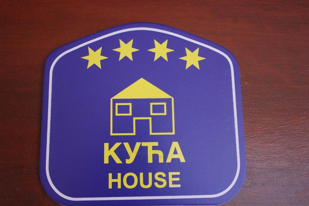 Stara Planina Vila Vesela Kuca Jalovik Izvor 外观 照片